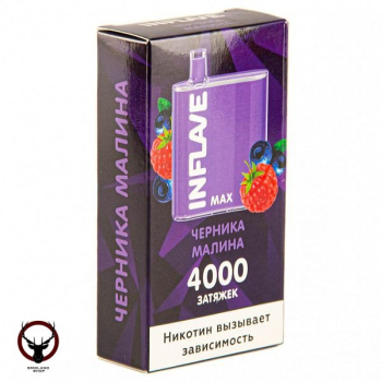 INFLAVE MAX Черника-Малина (4000 затяжек) МРК