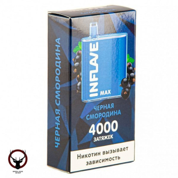 INFLAVE MAX Чёрная смородина (4000 затяжек) МРК
