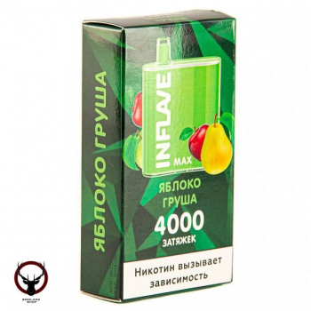 INFLAVE MAX Яблоко-Груша (4000 затяжек) МРК