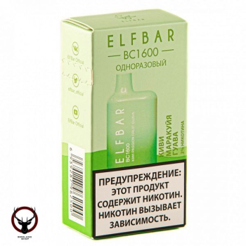 ELF BAR BC Kiwi Passion Fruit Guava (1600 затяжек) 20 мг МРК