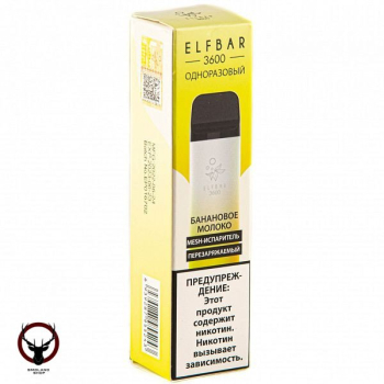 ELF BAR Banana Milk (3600 затяжек) 20 мг МРК