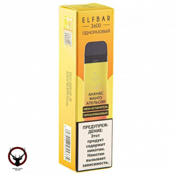 ELF BAR Pineapple Mango Orange (3600 затяжек) 20 мг МРК