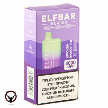 ELF BAR Cranberry Grape (4000 затяжек) 20 мг МРК