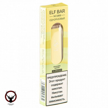 ELF BAR NC Banana Milk (1800 затяжек) 20 мг МРК