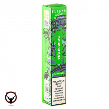 ELF BAR LUX Kiwi Berry (2000 затяжек) 20 мг МРК