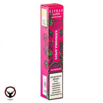 ELF BAR LUX Strawberry Watermelon (2000 затяжек) 20 мг МРК