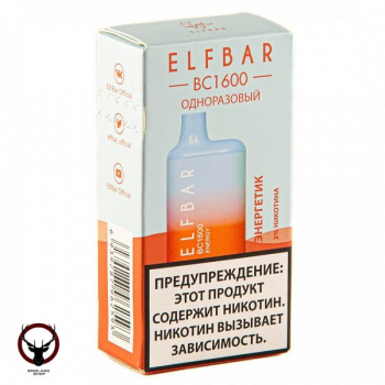 ELF BAR BC Energy (1600 затяжек) 20 мг МРК