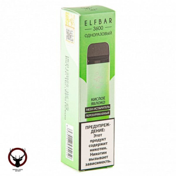 ELF BAR Sour Apple (3600 затяжек) 20 мг МРК