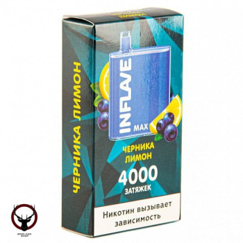 INFLAVE MAX Черника-Лимон (4000 затяжек) МРК
