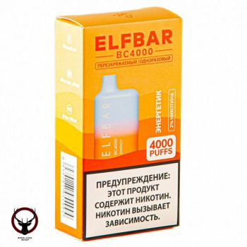 ELF BAR Energy (4000 затяжек) 20 мг МРК