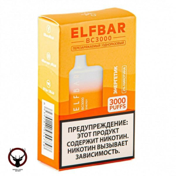 ELF BAR Energy (3000 затяжек) 20 мг МРК