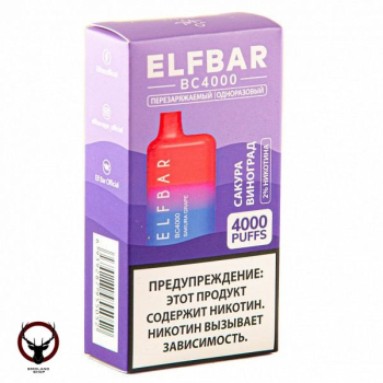 ELF BAR Sakura Grape (4000 затяжек) 20 мг МРК