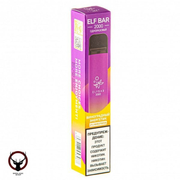 ELF BAR Grape Energy (2000 затяжек) 20 мг МРК