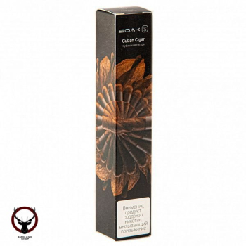 SOAK S Cuban Cigar 2500 затяжек МРК