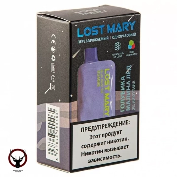 LOST MARY SPACE EDITION OS Blue Razz Ice (4000 затяжек) 20 мг МРК