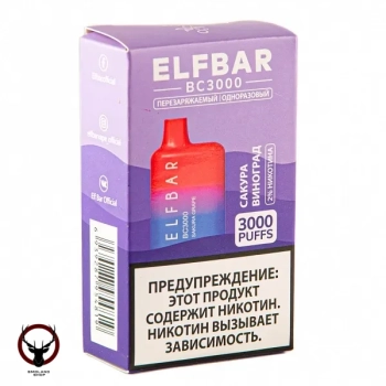 ELF BAR Sakura Grape (3000 затяжек) 20 мг МРК