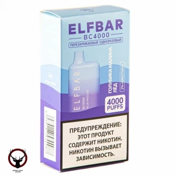 ELF BAR Blue Razz Ice (4000 затяжек) 20 мг МРК