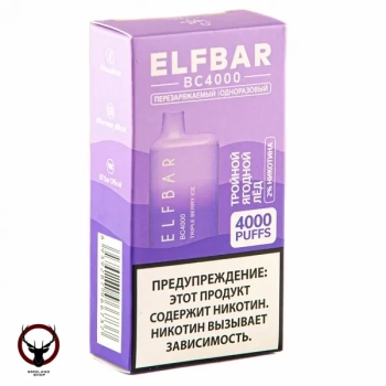 ELF BAR Triple Berry Ice (4000 затяжек) 20 мг МРК