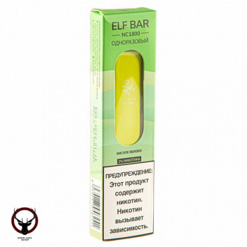 ELF BAR NC Sour Apple (1800 затяжек) 20 мг МРК