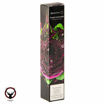 SOAK S Purple Lemonade 2500 затяжек МРК