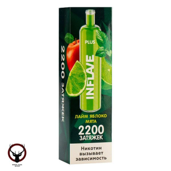 INFLAVE PLUS Лайм Яблоко Мята (2200 затяжек) МРК
