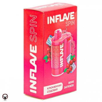 INFLAVE SPIN Клюквенная содовая (8000 затяжек) МРК
