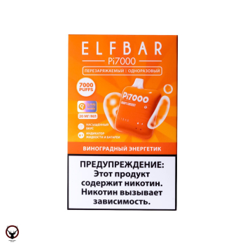 ELF BAR Виноградный энергетик (7000 затяжек) 20 мг МРК