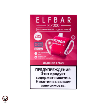 ELF BAR Ледяной арбуз (7000 затяжек) 20 мг МРК