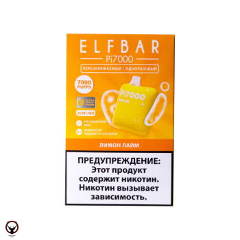 ELF BAR Лимон лайм (7000 затяжек) 20 мг МРК
