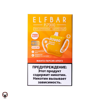 ELF BAR Манго персик арбуз (7000 затяжек) 20 мг МРК