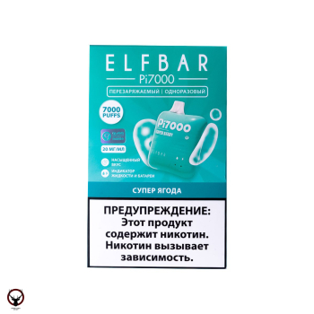 ELF BAR Супер ягода (7000 затяжек) 20 мг МРК