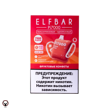 ELF BAR Фруктовые конфеты (7000 затяжек) 20 мг МРК