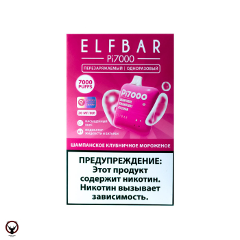 ELF BAR Шампанское клубничное мороженое (7000 затяжек) 20 мг МРК