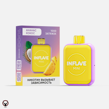 INFLAVE MINI Ананас кокос (1000 затяжек) МРК
