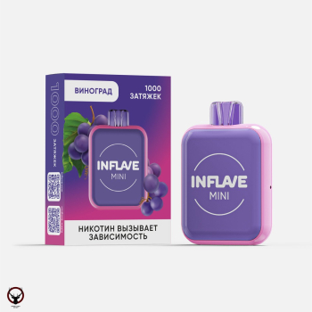INFLAVE MINI Виноград (1000 затяжек) МРК