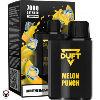 DUFT Melon Punch (7000 затяжек) МРК