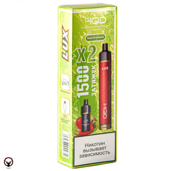 HQD LUX Клубника киви (1500 затяжек, 2 картриджа) МРК