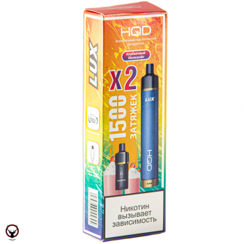 HQD LUX Клубничный милкшейк (1500 затяжек, 2 картриджа) МРК