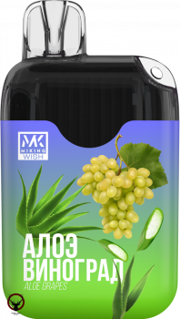 MIKING Алое виноград (6000 затяжек) МРК