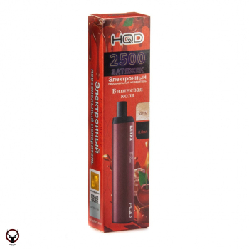 HQD MAXX Вишнёвая кола (2500 затяжек) МРК