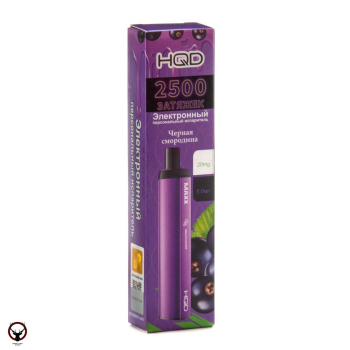 HQD MAXX Чёрная смородина (2500 затяжек) МРК