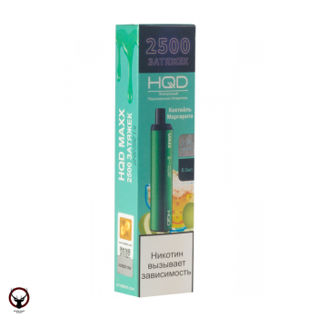 HQD MAXX Маргарита (2500 затяжек) МРК