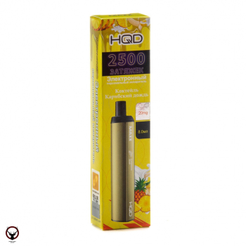 HQD MAXX Карибский дождь (2500 затяжек) МРК