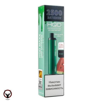 HQD MAXX Жвачка мята арбуз (2500 затяжек) МРК