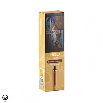 HQD Cuvie Plus Солёная карамель (1200 затяжек) МРК
