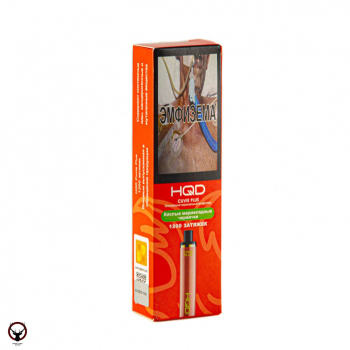 HQD Cuvie Plus Кислые мармеладные червячки (1200 затяжек) МРК