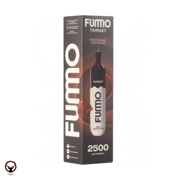 FUMMO TARGET Молочный шоколад (2500 затяжек) МРК