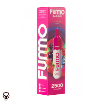 FUMMO TARGET Ягодный микс (2500 затяжек) МРК