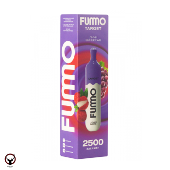 FUMMO TARGET Личи виноград (2500 затяжек) МРК