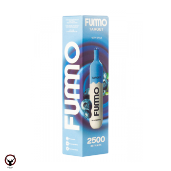 FUMMO TARGET Черника (2500 затяжек) МРК
